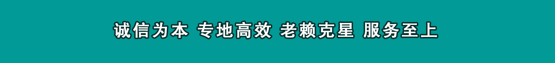 临朐追款公司