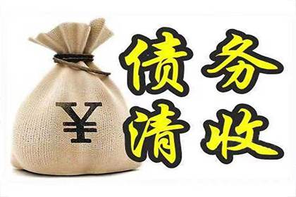欠款6000元不还，会被拘留及面临怎样的刑罚？